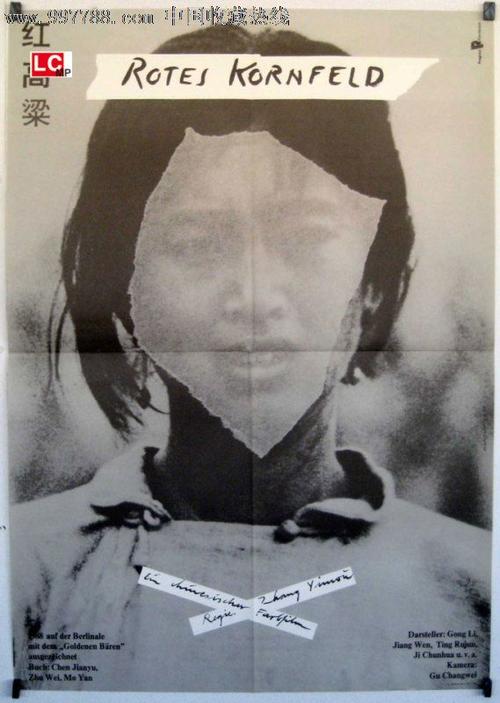 卡内基·梅隆大学 Architecture Degree Certificate